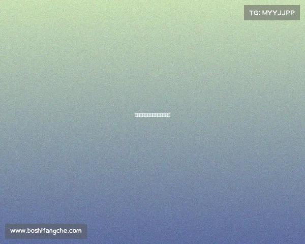 贵州电竞:数字赛道竞逐新浪潮